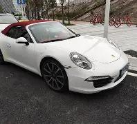 中国足彩网,资讯,足彩网,足彩网,足彩网首页,足彩推荐,竞彩足球信息,彩票开奖中心