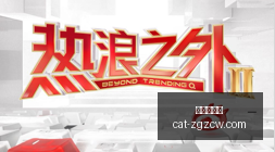 独家分析,里昂主场优,势明显,中国足彩网官网,中国足彩网投注,中国足彩网实测,中国足彩网技巧,中国足彩网分析