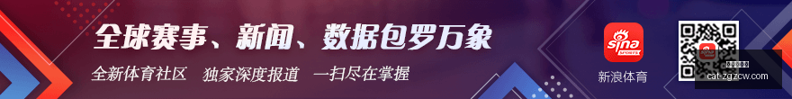 小米电竞新,品发布,性能怪兽引,中国足彩网官网,中国足彩网投注,中国足彩网实测,中国足彩网技巧,中国足彩网分析