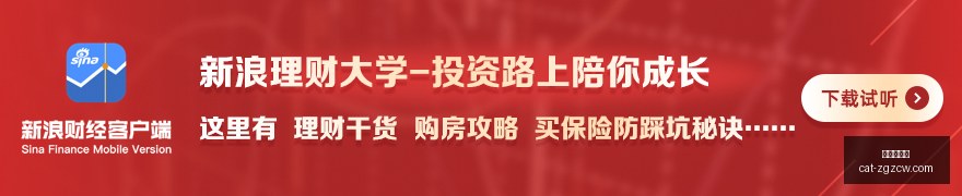 王者荣耀新,版本更新,新机制好评,中国足彩网官网,中国足彩网投注,中国足彩网实测,中国足彩网技巧,中国足彩网分析