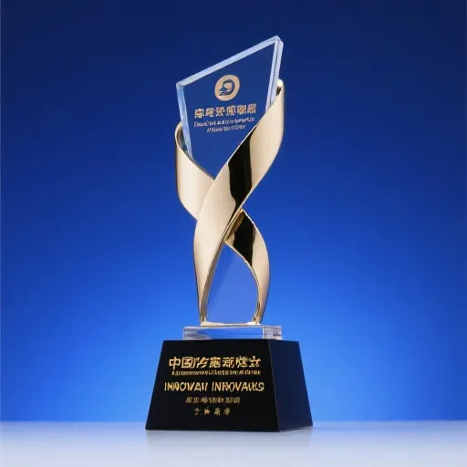 中国娱乐创新大奖