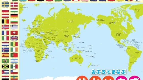 辽宁队多线协作，付豪轻松得手上篮