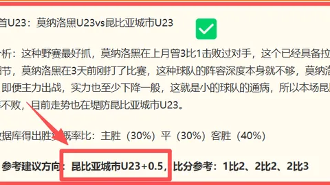 未与球队续约前，德布劳内优先增强自身