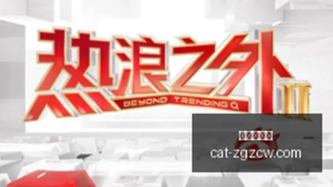 林书豪独家指导崔永熙中国足彩网分析：训练狠劲全攻略，效率翻倍